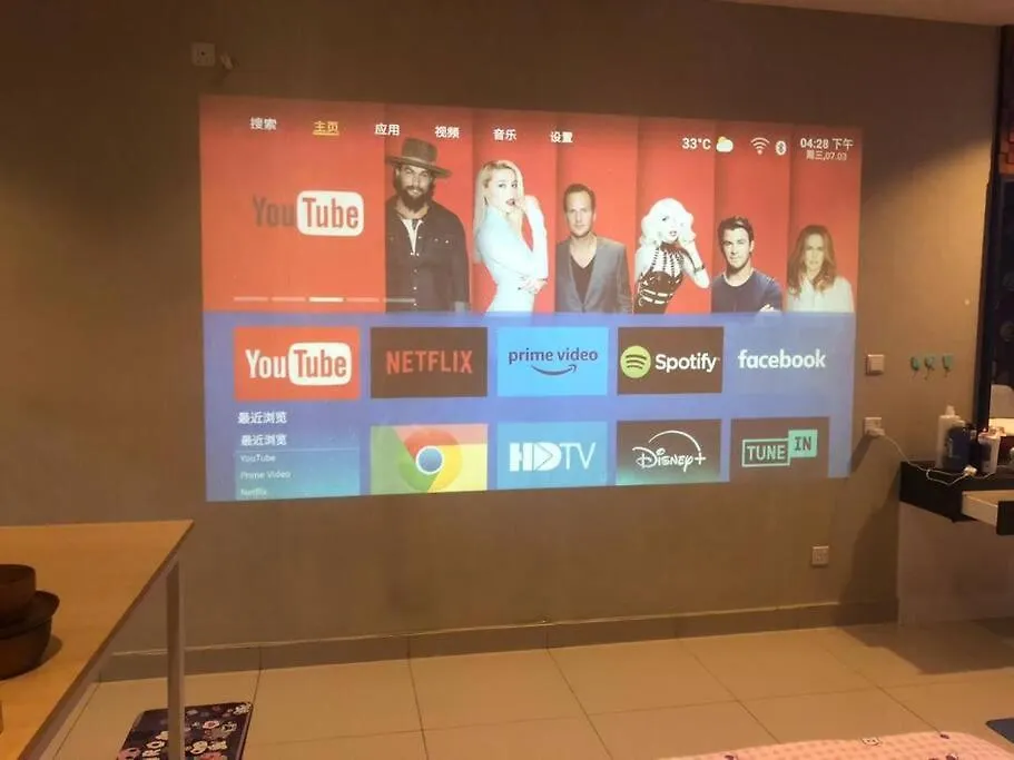 Kuromi卡通主题浪漫公寓 配有大屏幕蓝牙音响电影房 Netflix Youtube Johor Bahru 0*,